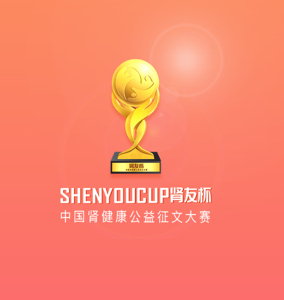 背景图